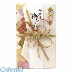 Item thumbnail for item 37ece2bf-8d8f-4610-a498-bd7413da68b3