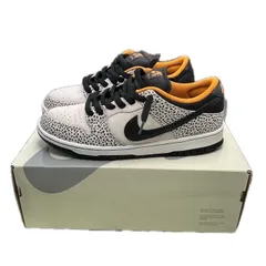 ▽未使用品  NIKE  ナイキ　SB DUNK LOW PRO  FZ1233-002  27.5cm  箱付き  00584