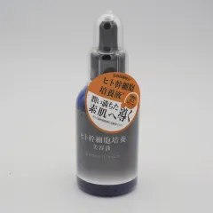 コスメプロ ヒト幹細胞培養美容液 60ml - メルカリ