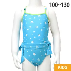 水着 女の子 100 110 120 130 ワンピース水着 スイムウェア 子供 キッズ ガールズ 女児 海 川 プール 海水浴 水遊び OP オーピー オーシャンパシフィック 562804 TQ ターコイズ ブルー 水色 星柄