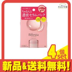 Item thumbnail for item 563c6b47-99b0-4a00-856f-d847e99d6d38