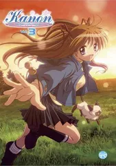 2026年最新】kanon 16bitの人気アイテム - メルカリ