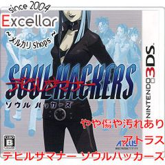 [bn:10] デビルサマナー ソウルハッカーズ　3DSのサムネイル