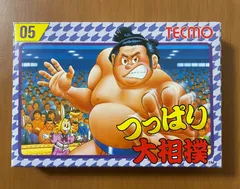 つっぱり大相撲 ゲームでこんにちわ: つっぱり大相撲