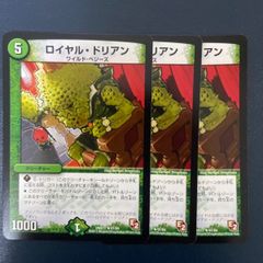 軍服アスナ 軍服ユウキ 我美蘭 - メルカリ