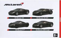 KYOSHO 】ミニカーくじ B賞 1/64 マクラーレン 4台セット - メルカリ