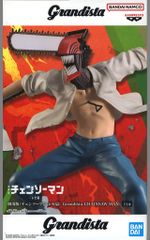[중고] 피겨 첸소만 [극장판 첸소만 레제편] Grandista-CHAINSAW MAN-