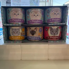 プレイアーデン猫ウェット有機+贅沢ジビエ26個1setのみplaiadenお得