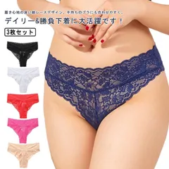 2024年最新】セクシー tバック パンティー ショーツ 黒の人気アイテム 
