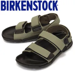 ビルケンシュトック　BIREKENSTOCK タタコア　カーキ　25 Tatacoa Birko-Flor Futura Khaki | BIRKENSTOCK