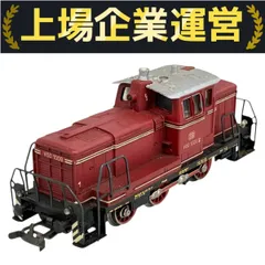 メルクリン märklin Vectronディーゼル機関車 HOゲージ36290 メルクリン 車両コレクション