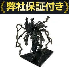 僕のヒーローアカデミア フィギュア 未開封　黒デク　受注限定生産 Amazon.co.jp: 完全 ジャンプGIGA応募者全員サービス 受注生産