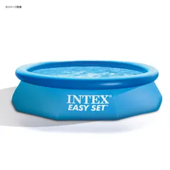 2025年最新】INTEX イージーセット プールの人気アイテム - メルカリ
