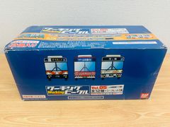 Item thumbnail for item 8d1ef41a-6206-4e79-8cc6-fcc631c5f473