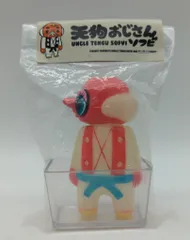 値下げ最終　てんぐアート 元天狗ドクロ先輩 サンガッツ ソフビ フィギュア 値下げ最終 てんぐアート 元天狗ドクロ先輩 サンガッツ ソフビ