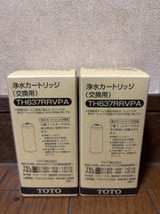 TOTO TH637RR 浄水カートリッジ 交換用 4個セット - メルカリ
