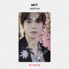 NCT ジェヒョン トレカ XR LIVE NCT 127 SPECIAL EVENT : THE