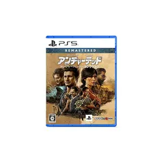 【PS5】アンチャーテッド トレジャーハンターコレクション