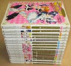 上北ふたご プリキュアシリーズ コミック17冊セット