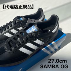【再値下げ】【adidas】新品 SAMBA OG B75807 | 27.0 《15%OFF》※小キズあり