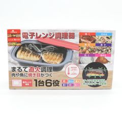 Item thumbnail for item ccae872b-5c86-4b80-a2af-b1512861df5a