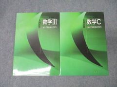 Item thumbnail for item 984a5b63-7a72-4ceb-beb6-b994ba7f7278