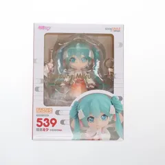 (再販) グッドスマイルカンパニー公式ショップ限定 ねんどろいど 539 初音ミク 中秋明月Ver. キャラクター・ボーカル・シリーズ01 初音ミク 完成品 可動フィギュア グッドスマイルカンパニー