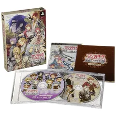アンジェリーク 魔恋の六騎士(限定版:特典CD/設定原画集同梱) - PSP