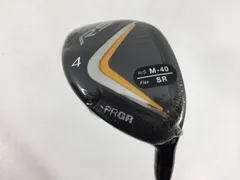 高初速！強弾道！やさしく激飛び！PRGR JUST 5W・4U 2本セット！美品