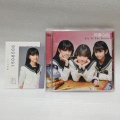 帯付き 初回限定盤「Over The Future」可憐Girl's 中元すず香 - メルカリ