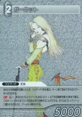 MTG ファイナルファンタジー ポスター キラ ホロ【未使用新品・非売品】 MTG ファイナルファンタジー コレクターブースター 日本語版