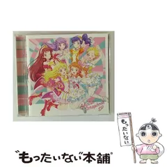 【新品未開封】アイカツ アイカツフォン excellent エクセレント Amazon.co.jp: アイカツフォン~excellent~ : おもちゃ