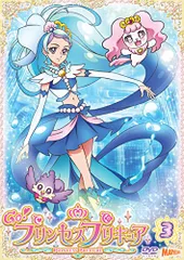 2023年最新】プリンセスプリキュア DVDの人気アイテム - メルカリ