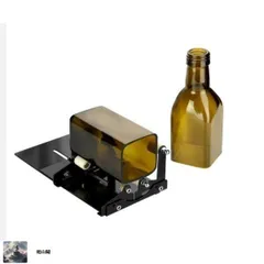 2025年最新】空き瓶照明の人気アイテム - メルカリ