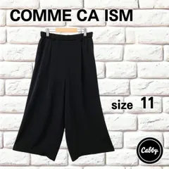 COMME CA ISM コムサイズム ワイドパンツ　サイズ11
