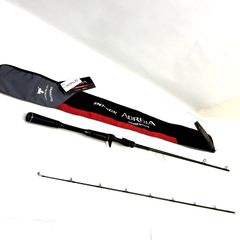 シマノ 20ポイズンアドレナ 169XH-SB/2 397096 ルアーロッド バスロッド２ピースベイト つり 釣り 釣具 フィッシング  SHIMANO◇TA2489