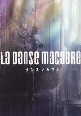 [중고] 애니메이션 무크 ≪PC·스마트폰 게임 서적≫ 이치 반 쿠지 아이돌리쉬 세븐 LA DANSE MACABRE D상 소책자 LA DANSE MACABRE 나브 교회