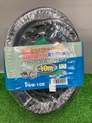 中古品】【0922】☆日動 シングルポッキン防雨コード PSW-10E 10M ITXT95SPDET0 - メルカリ