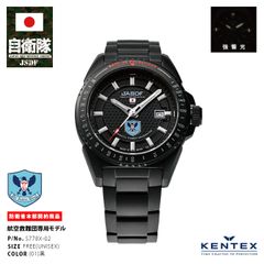 新品未使用】北海道日本ハムファイターズ FAV限定 SEIKO 腕時計 - メルカリ
