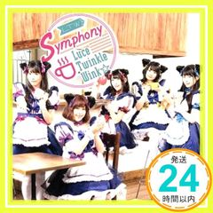 Item thumbnail for item 5a5b206d-0835-43b4-8fd8-67f9b39a5e24