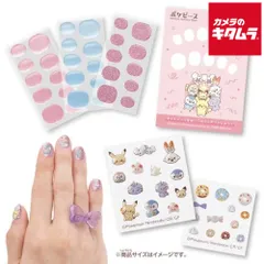 【新品】タカラトミー ポケモン ポケピース クリアネイルセット スイーツショップのサムネイル