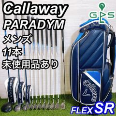 良品 キャロウェイ パラダイム メンズゴルフセット 11本 未使用含む 初心者
