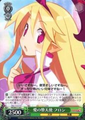 ヴァイス 葬送のフリーレン 4枚 4コン 誕生日のお祝い フリーレン C