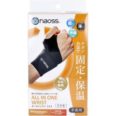 Item thumbnail for item 7456e474-a3bf-4550-b7b1-ff316ca3d952