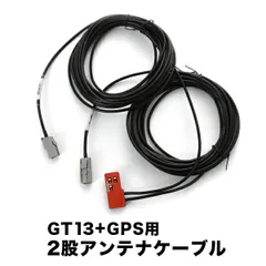 2025年最新】clarion nx809の人気アイテム - メルカリ