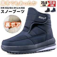 Item thumbnail for item 289defa3-4542-4a84-9c1c-1bcada99d048