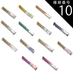 種類10：10.蔵香（チベット薬香） バックフローコーン 倒煙香 逆流香 中国香道謹製 本場中国香　白檀 沈香