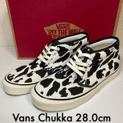 Vans Authentic Era Slip-On