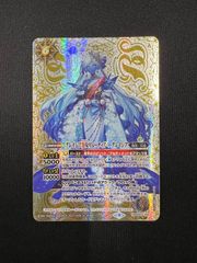 【 バトルスピリッツ 】グレイシア皇女リューティア V グレイシア　シークレット