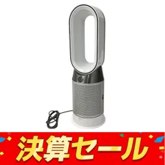 「かわいい～！」 2025年最新】dyson ek4-jpの人気アイテム - メルカリ 扇風機・サーキュレーター